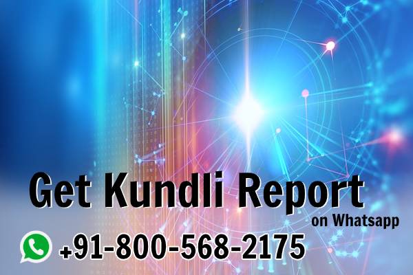 Kundli Report on whatsapp