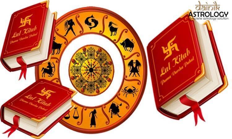 10 Remedies of Lal Kitab to remove all problems from your Life